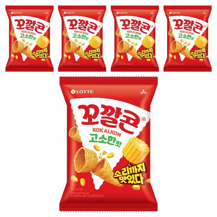 꼬깔콘 고소한 맛 옥수수스낵, 67g, 5개