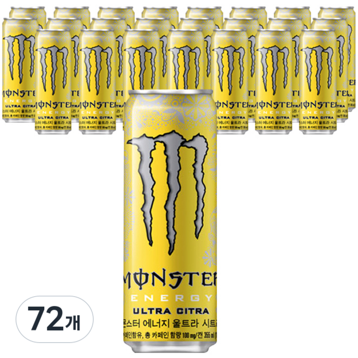 몬스터에너지 울트라 시트라, 355ml, 72개