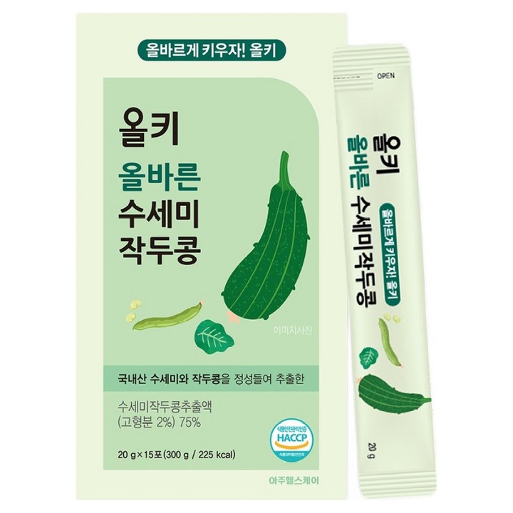 올키 올바른 수세미작두콩 15p, 300g, 1개