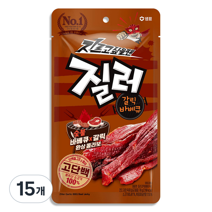 샘표 육포 질러 갈릭바베큐육포, 70g, 15개