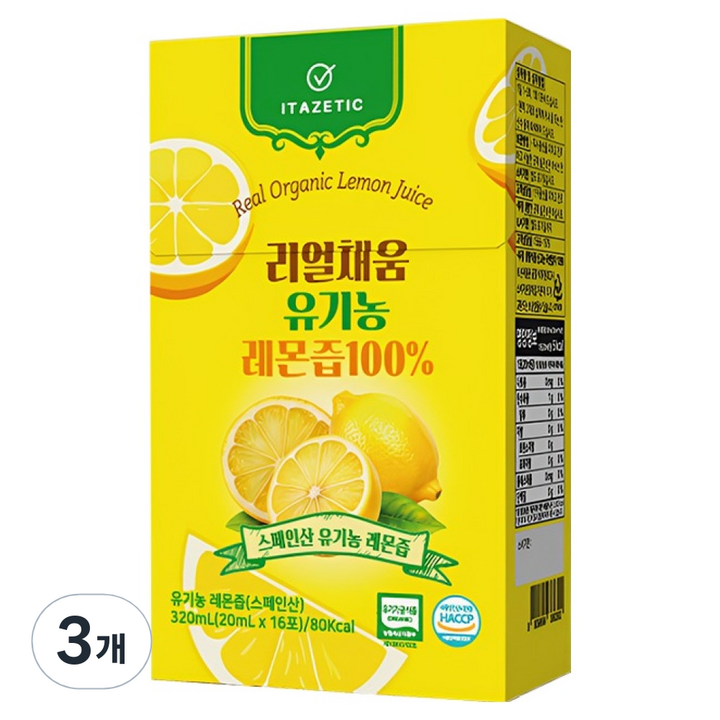 리얼채움 유기농 레몬즙 100% 16p, 320ml, 3개