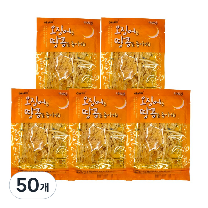 더먹다 오징어는땅콩을좋아해, 50g, 50개
