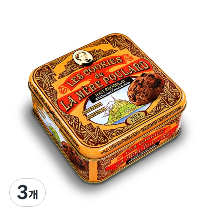 라메르폴라르 초콜릿 쿠키 틴, 3개, 200g