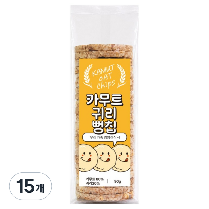 카무트 귀리 뻥칩, 90g, 15개