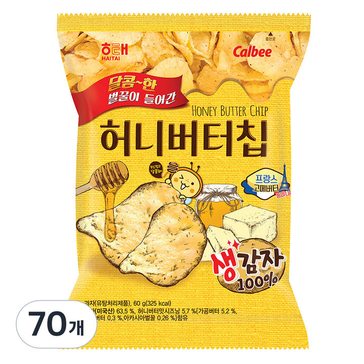 해태 허니버터칩, 60g, 70개