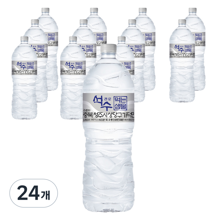 석수 먹는샘물 생수, 1L, 24개