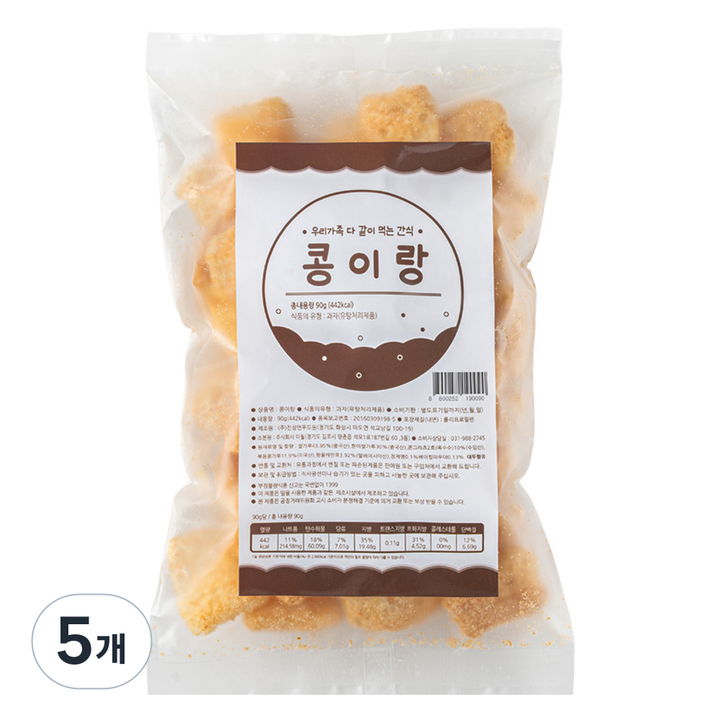 콩이랑 소포장 인절미과자, 90g, 5개