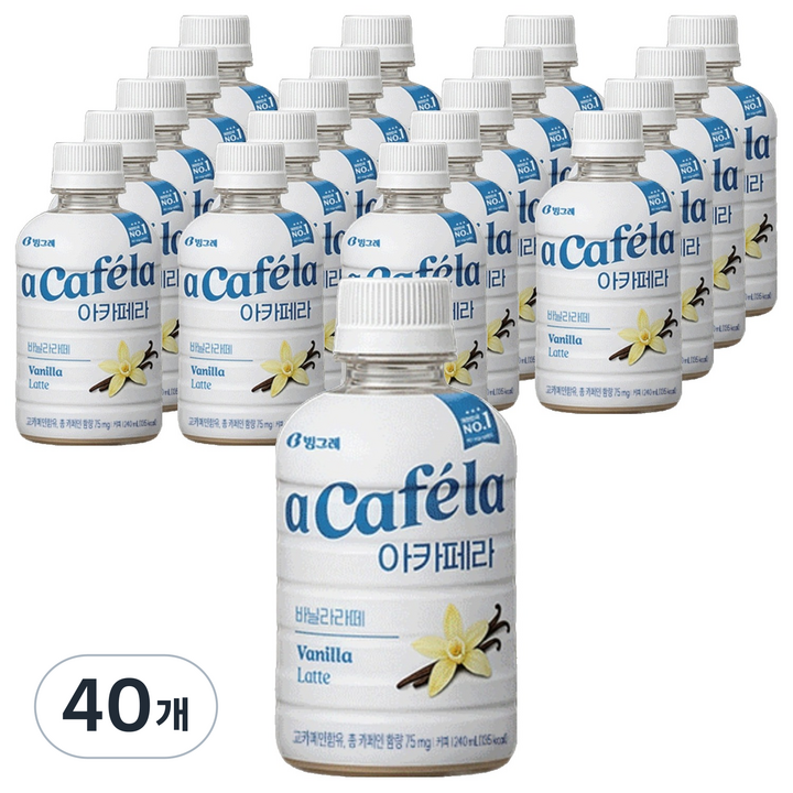아카페라 바닐라라떼, 240ml, 40개