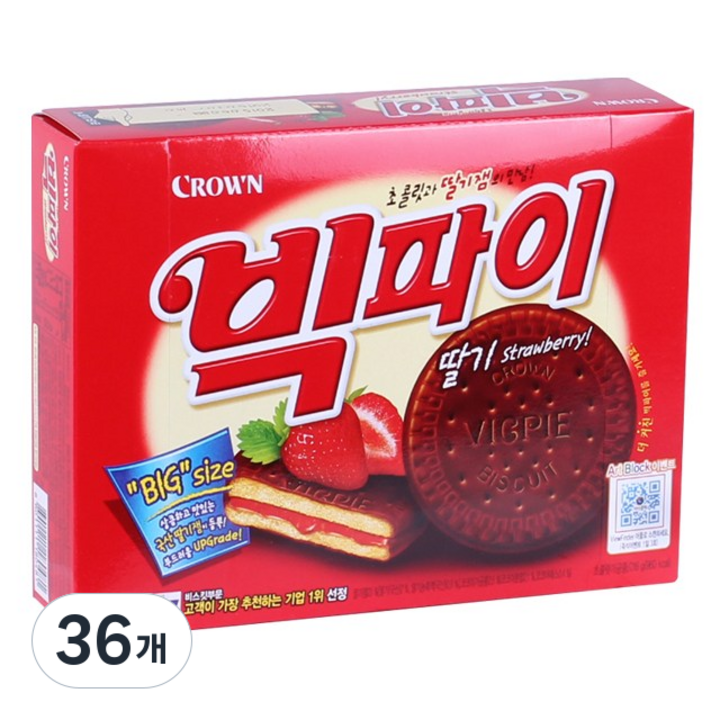크라운 빅파이 딸기, 324g, 36개