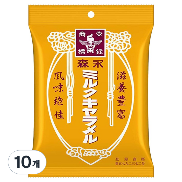 모리나가 밀크 카라멜, 88g, 10개