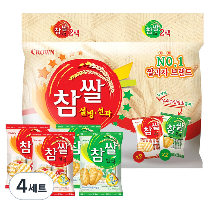 크라운 참쌀 설병 128g x 2p + 선과 115g x 2p 세트, 486g, 4세트