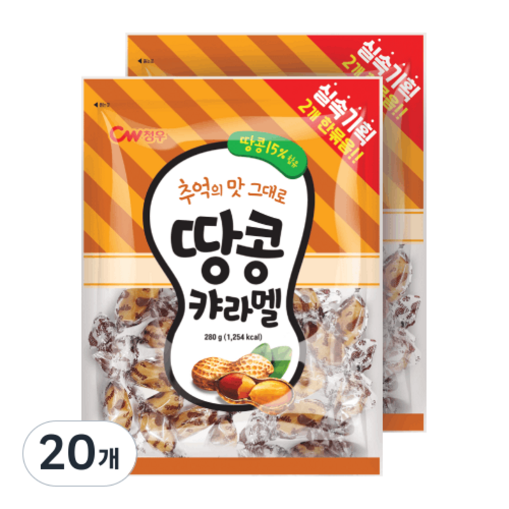 청우식품 땅콩 캬라멜, 280g, 20개