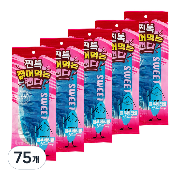 찐톡 접어먹는 캔디 블루베리향 4p, 38g, 75개