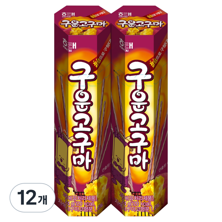 해태제과 구운고구마 과자, 24g, 12개