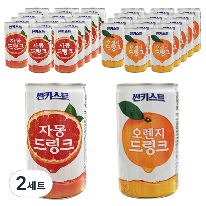 썬키스트 자몽 드링크 180ml x 15p + 오렌지드링크 180ml x 15p, 2세트