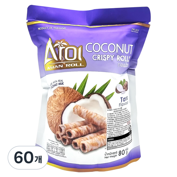 아로이 코코넛 크리스피 롤 타로, 80g, 60개