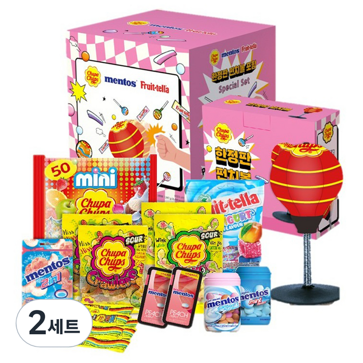 츄파춥스 펀치볼 세트, 3kg, 2세트