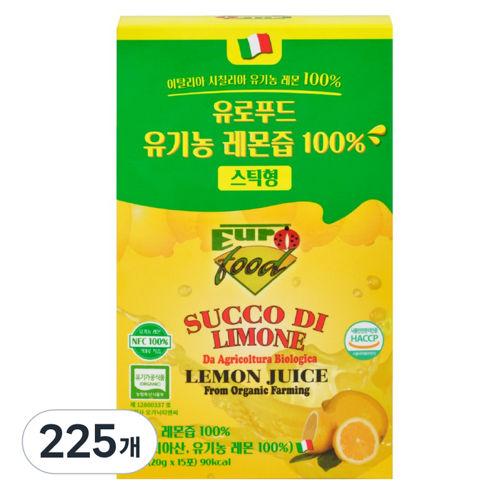 유로푸드 유기농 레몬즙 100% 스틱형, 20g, 225개