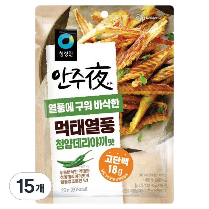 안주야 먹태열풍 청양데리야끼맛, 25g, 15개