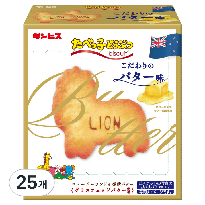긴비스 타벳코 동물모양 비스킷 버터맛, 63g, 25개