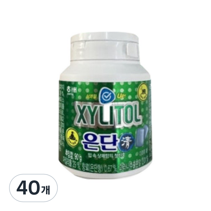 해태제과 자일리톨 은단청 용기, 90g, 40개