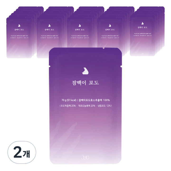 잠백이 포도즙, 2.1kg