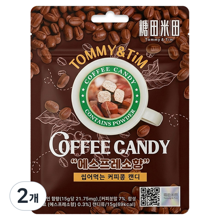 타미티미 씹어먹는 커피콩 캔디 에스프레소향, 2개, 15g