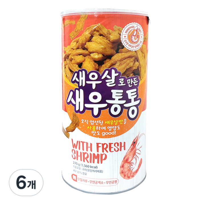새우살로 만든 새우통통, 270g, 6개