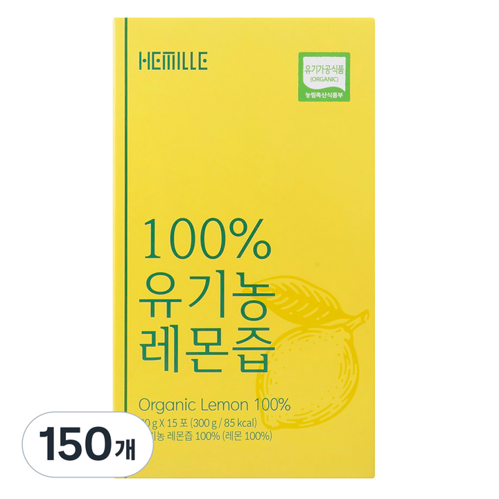 헤밀레 스페인산 유기농 NFC 레몬즙 원액, 20g, 150개