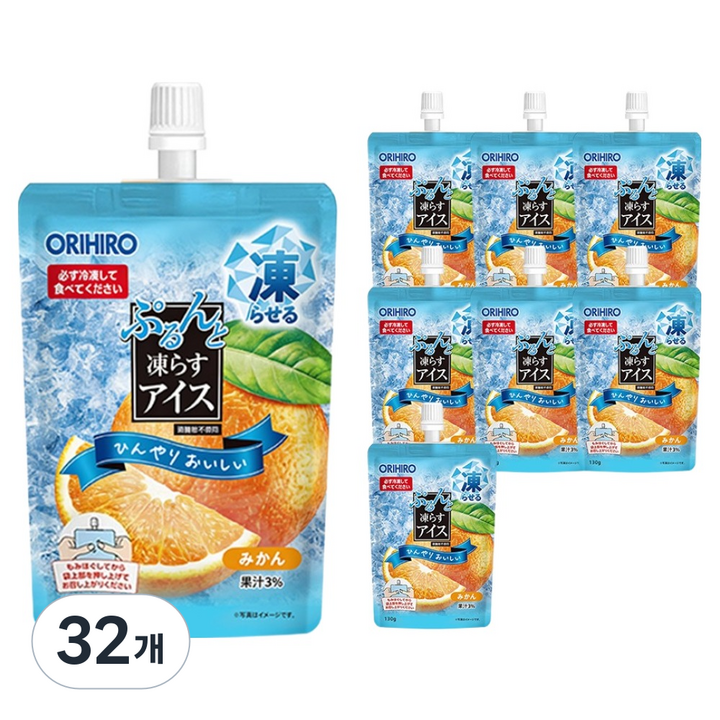 오리히로 푸룬또 얼려 먹는 젤리 귤맛, 130g, 32개