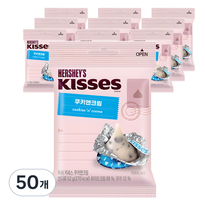 키세스 쿠키앤크림, 52g, 50개