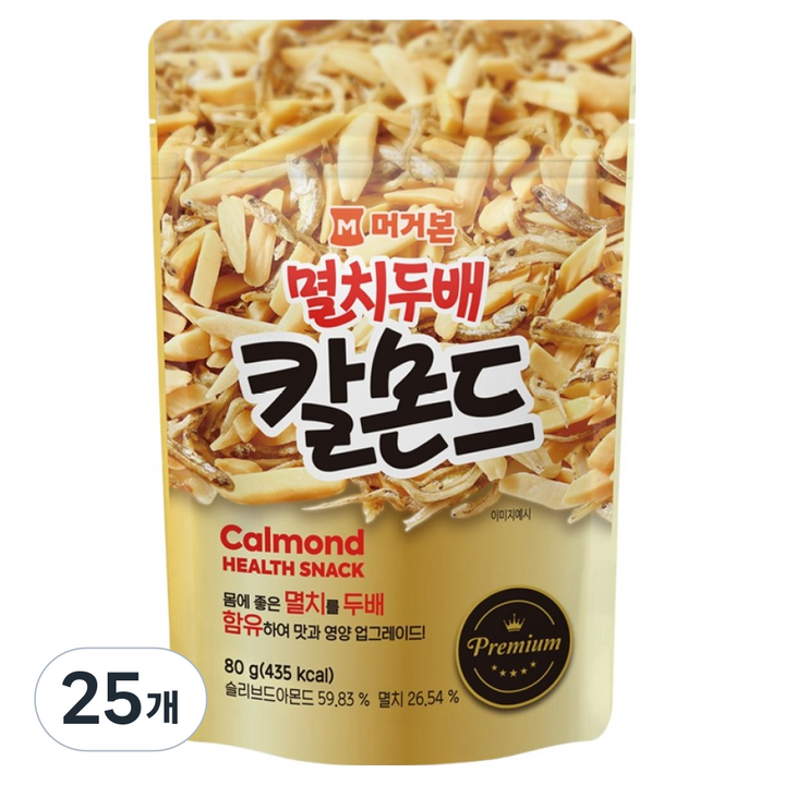 머거본 멸치두배 칼몬드, 80g, 25개