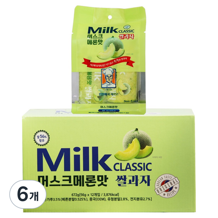 밀크클래식쌀과자 메론맛 12p, 672g, 6개