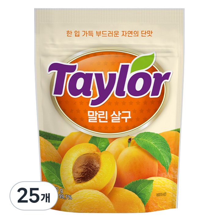 테일러 말린살구, 170g, 25개