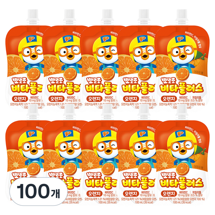 뽀로로 비타플러스 음료 오렌지, 100ml, 100개