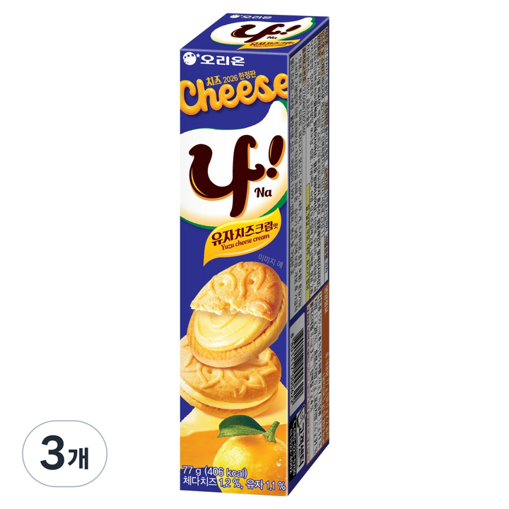 오리온 나샌드 유자치즈크림 2p, 77g, 3개