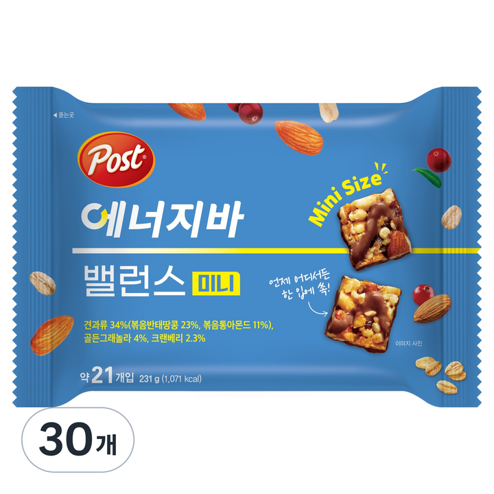 포스트 밸런스 미니 에너지바, 231g, 30개