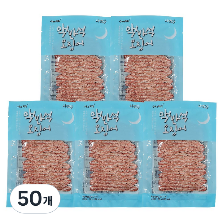 더먹다 자연오감 맥반석오징어, 50개, 30g