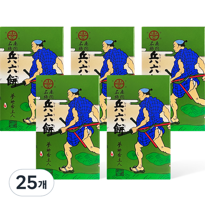 세이카 효우로쿠 모찌 10알입, 45g, 25개