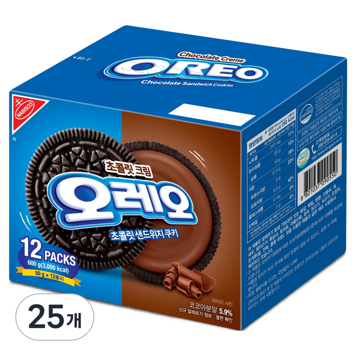 오레오 초콜릿 샌드위치 쿠키 초콜릿 크림, 600g, 25개