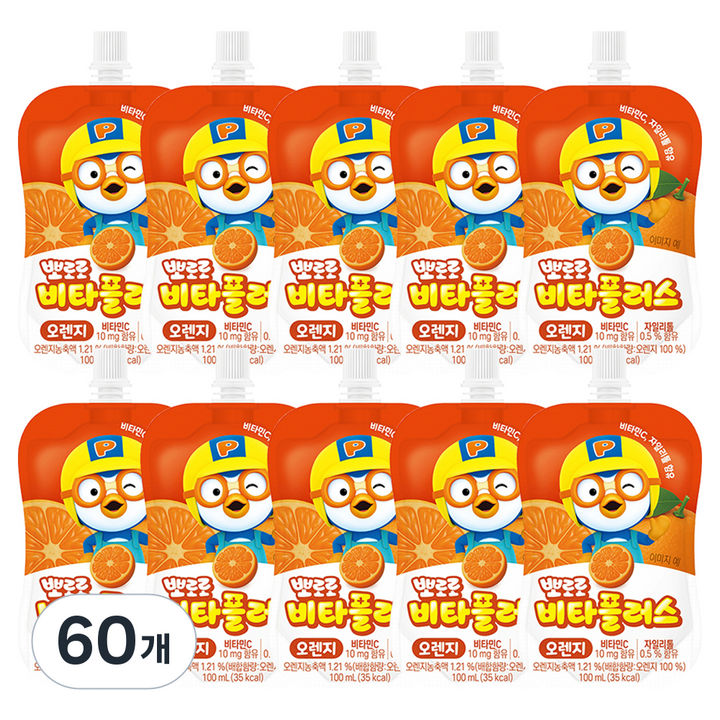 뽀로로 비타플러스 음료 오렌지, 100ml, 60개