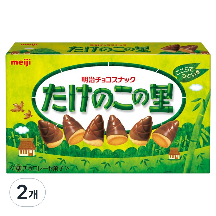 메이지 죽순모양 초코비스킷, 63g, 2개