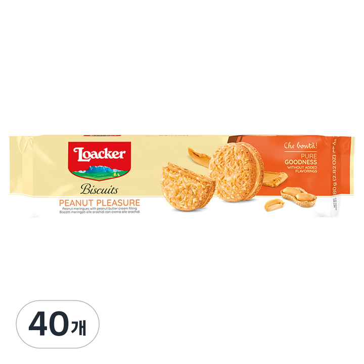 로아커 비스킷 피넛, 80g, 40개