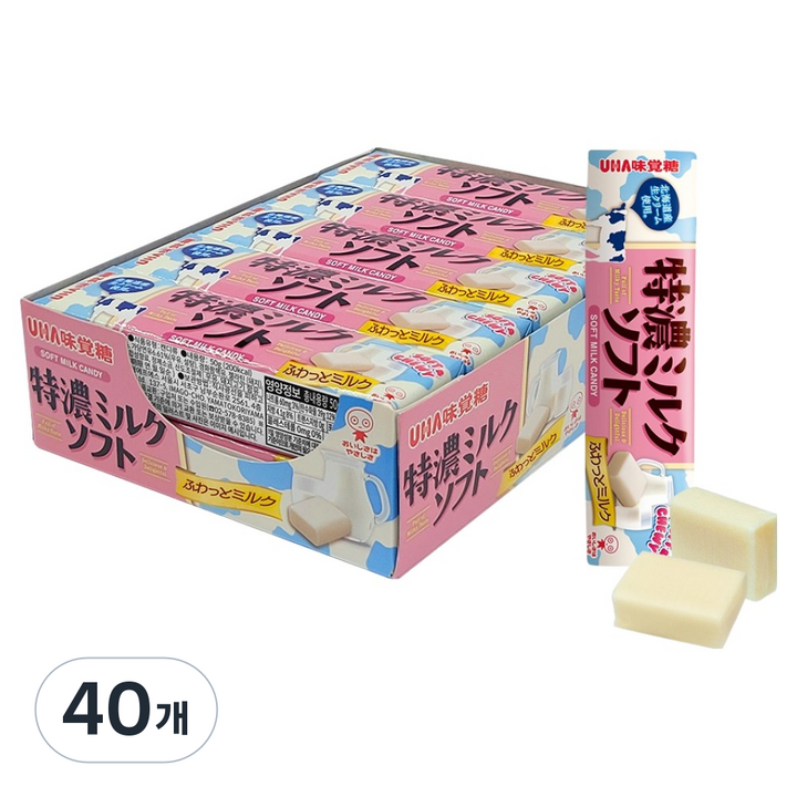 유하미카쿠토 미카쿠토 토쿠노 밀크 소프트 캔디, 50g, 40개