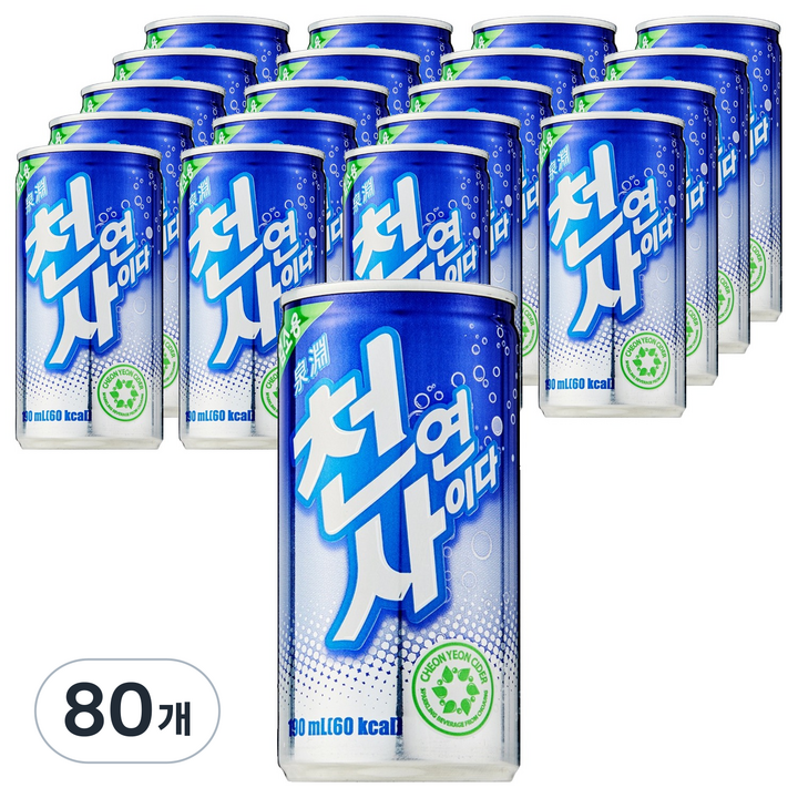 천연사이다, 190ml, 80개
