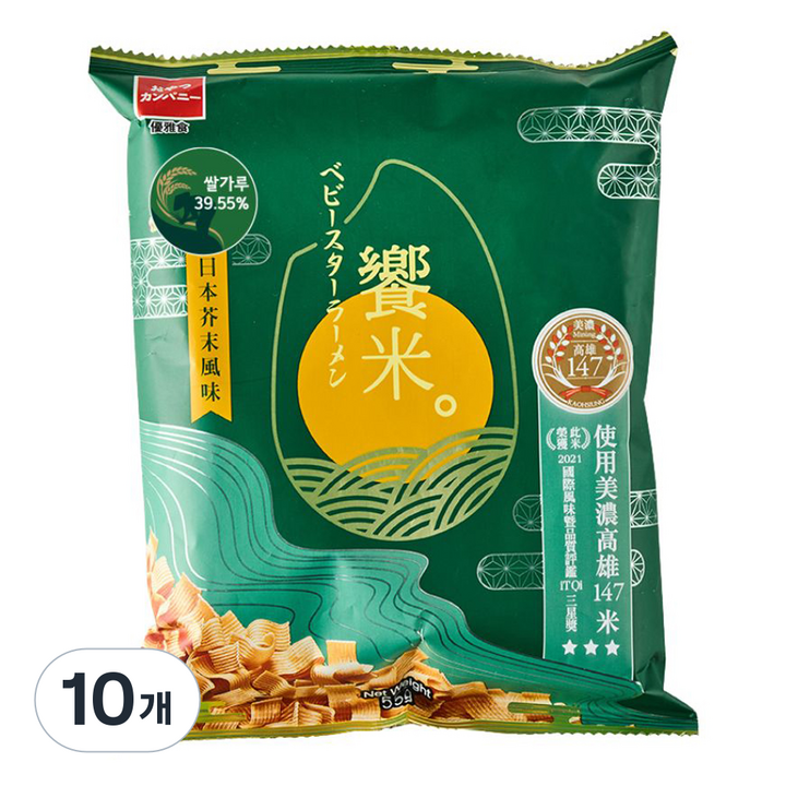 베이비스타 쌀 라면과자 와사비향, 55g, 10개