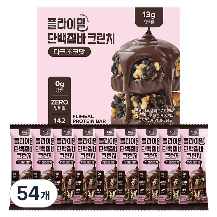 플라이밀 단백질 바 크런치 다크초코맛 프로틴바, 54개, 40g