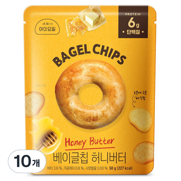 야미요밀 베이글칩 허니버터, 50g, 10개