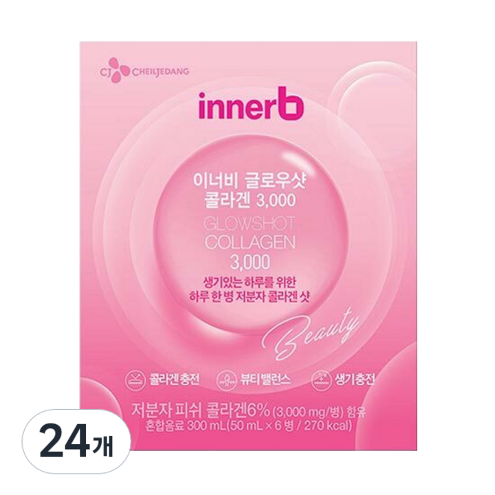 CJ제일제당 이너비 글로우샷 콜라겐 음료, 50ml, 24개