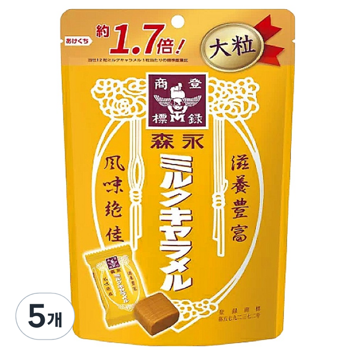 모리나가 밀크 카라멜, 132g, 5개